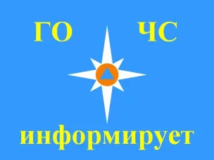 Командно-штабные учения пройдут с 5 по 6 марта